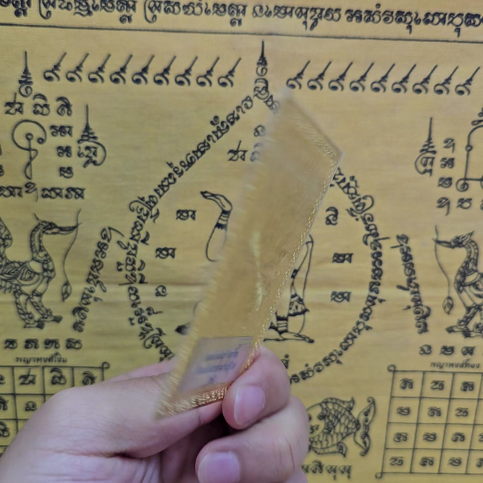 Thumbnail: 龍婆棉mien（龍婆史勒共同加持） 2568 鬼王符片（金屬料）