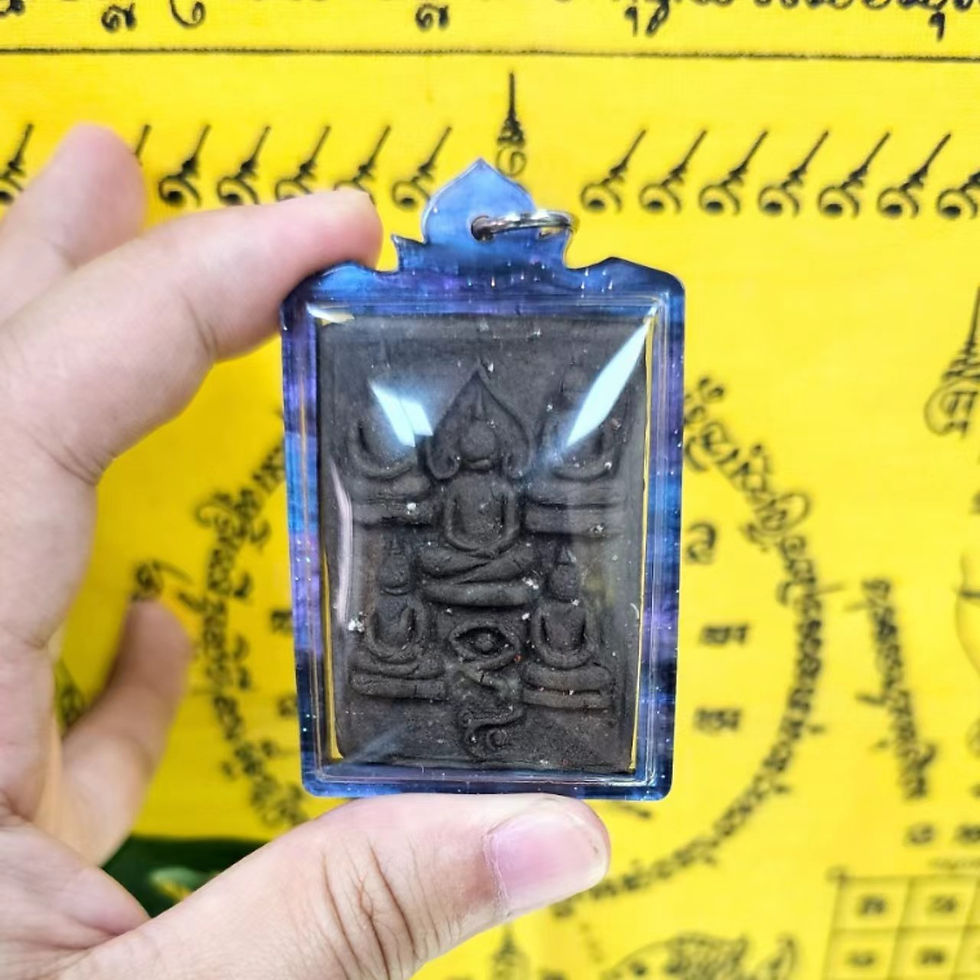 Thumbnail: Azan's 2561 Five Ancient Buddhas (Back with Tiger Material)