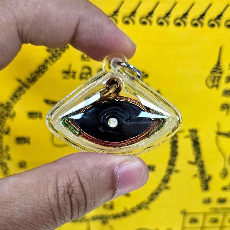 縮圖：龍婆碧納 2527-2545 鑾打天眼
