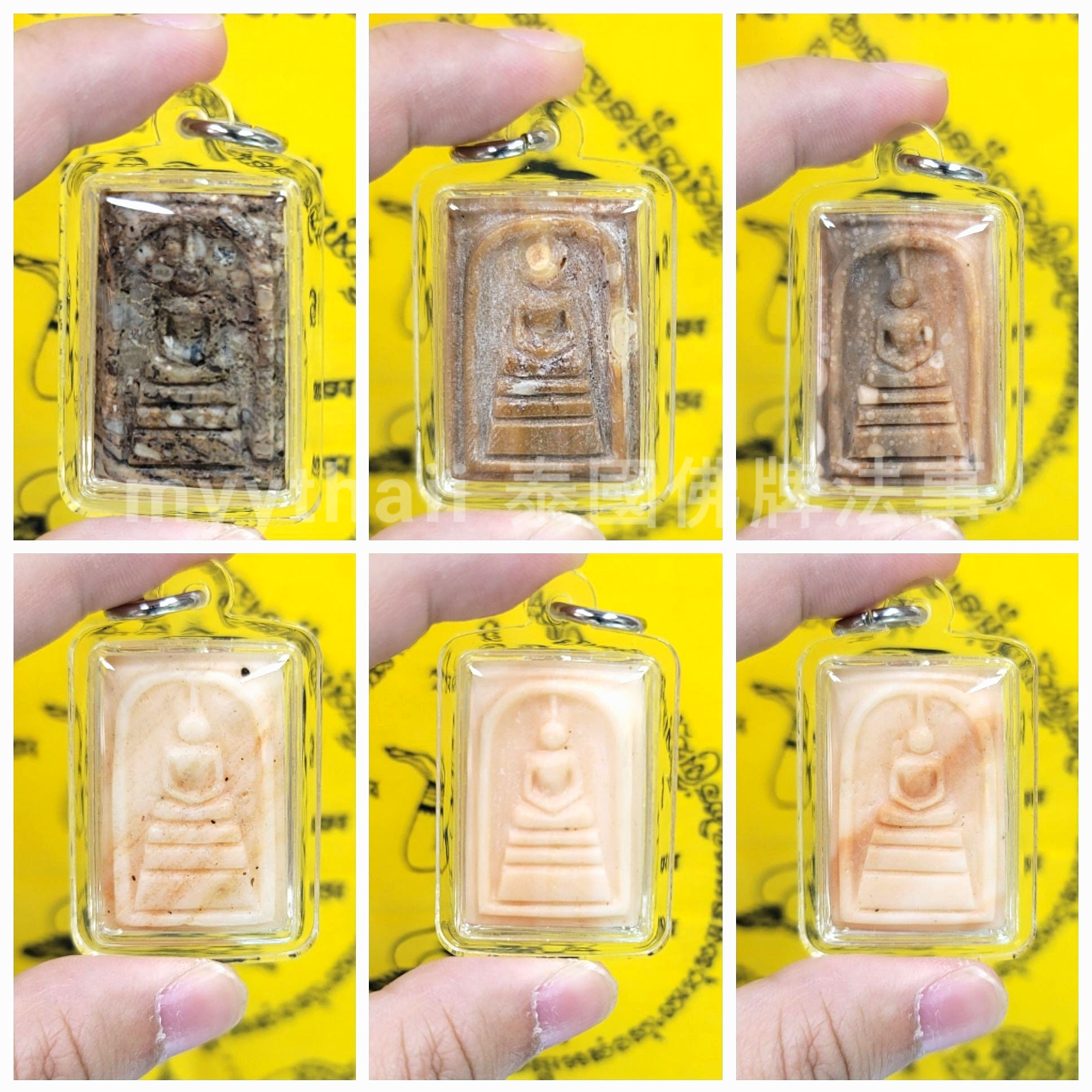 Wat Nong MI 2549 崇笛(舍利石製)大模