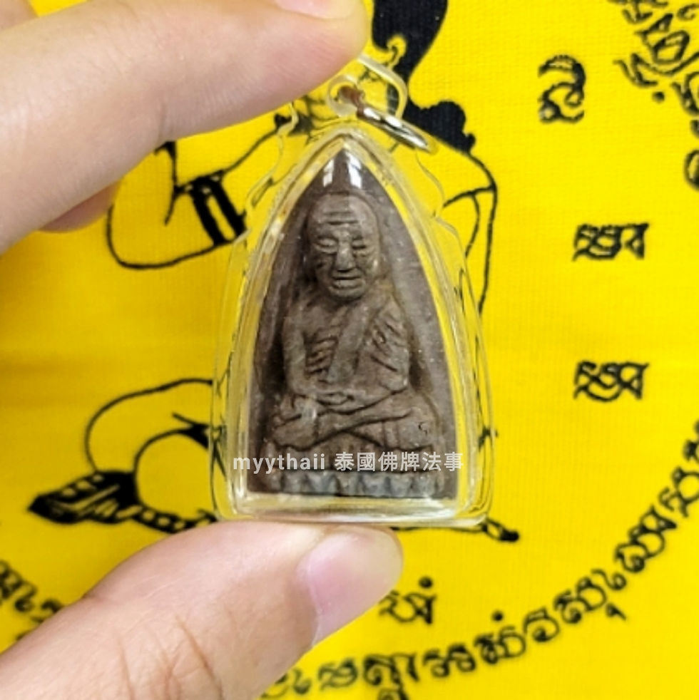 縮圖：廟內法會 wat prathai 龍婆托自身牌
