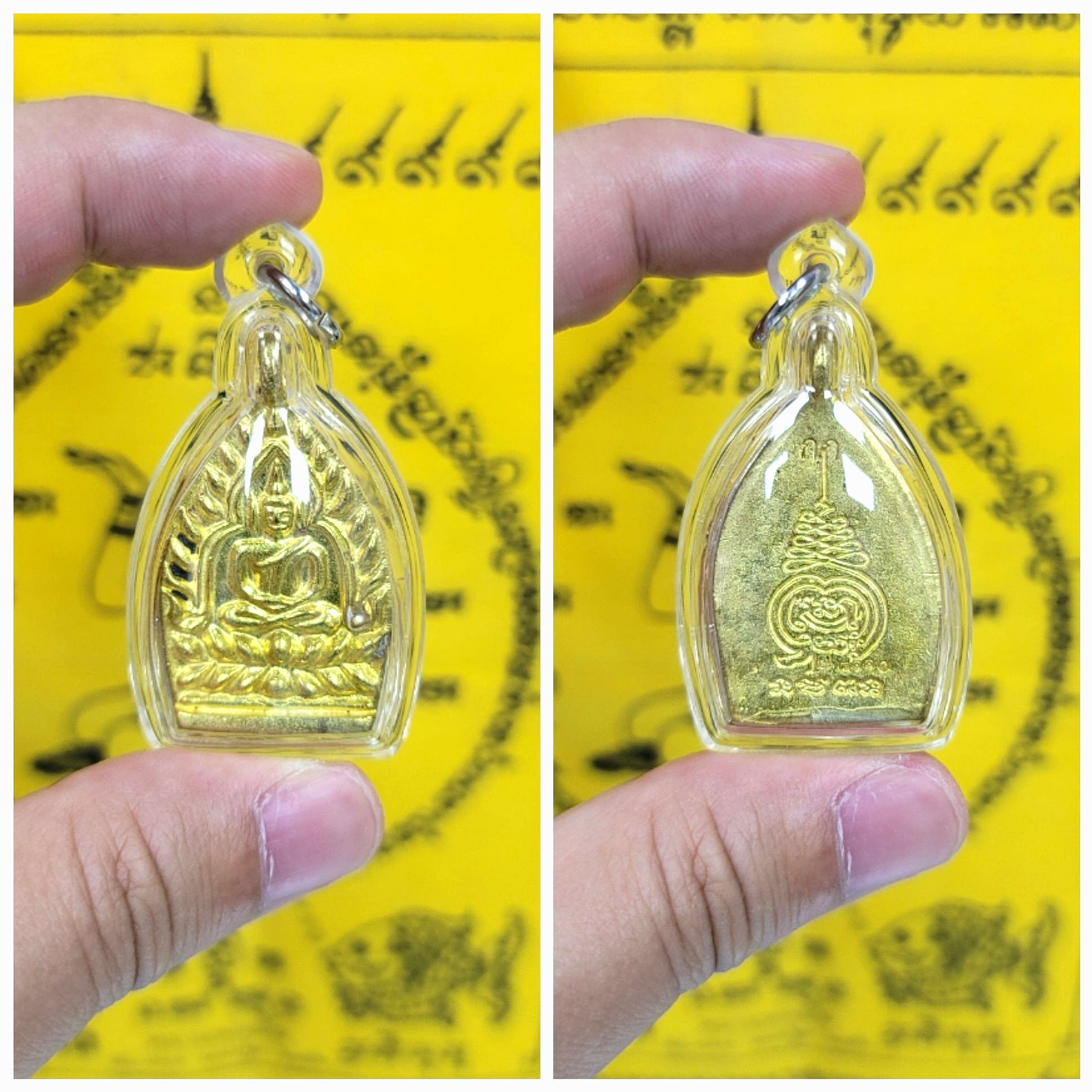 龍婆kong Wat Klang Bang Kaew 2555 座山佛(靠山佛)