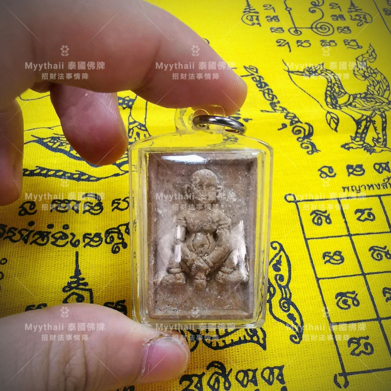 阿贊噴 2561 成願咩霸女神