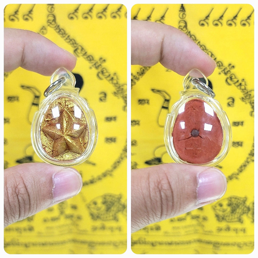 阿贊篇 wat khao or 2560 幸運星