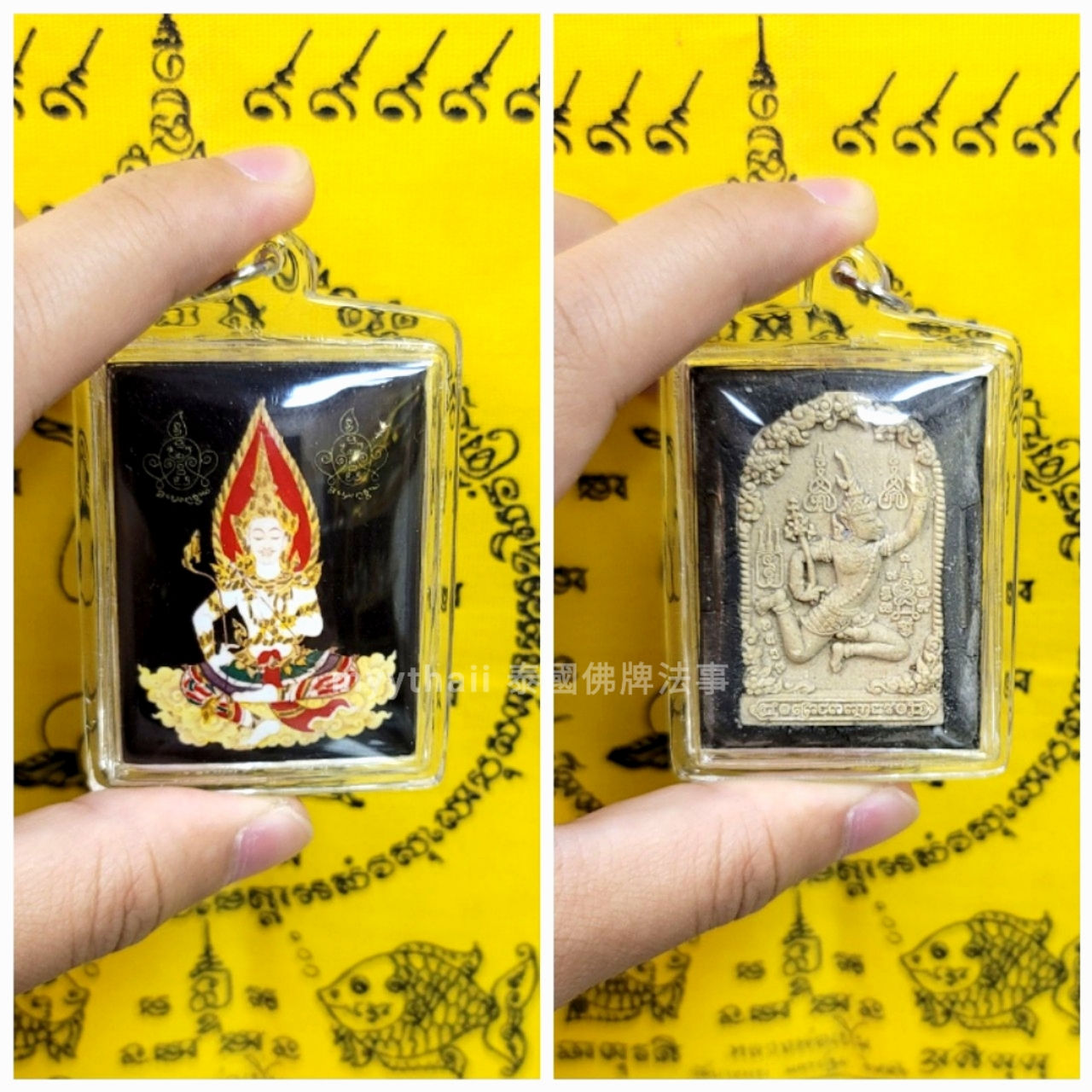 阿贊蘇賓 2563 娜娜燙天神