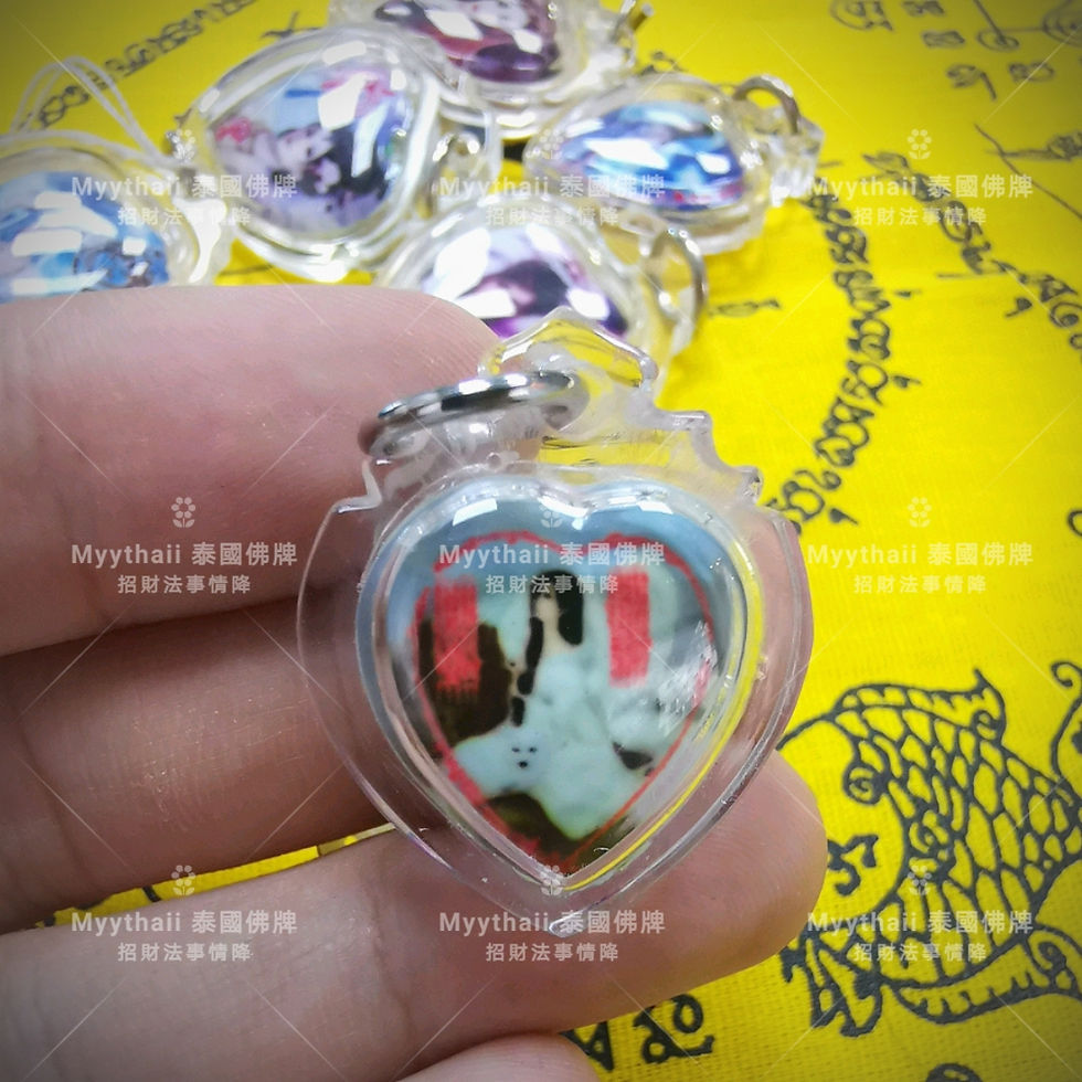 Thumbnail: Ajahn Suraki 2560 Dharma Nine-Tailed Fox (Mini Version)