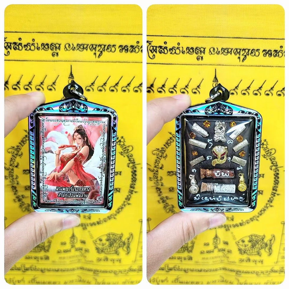 阿贊poon 正法狐仙牌(重料大模)