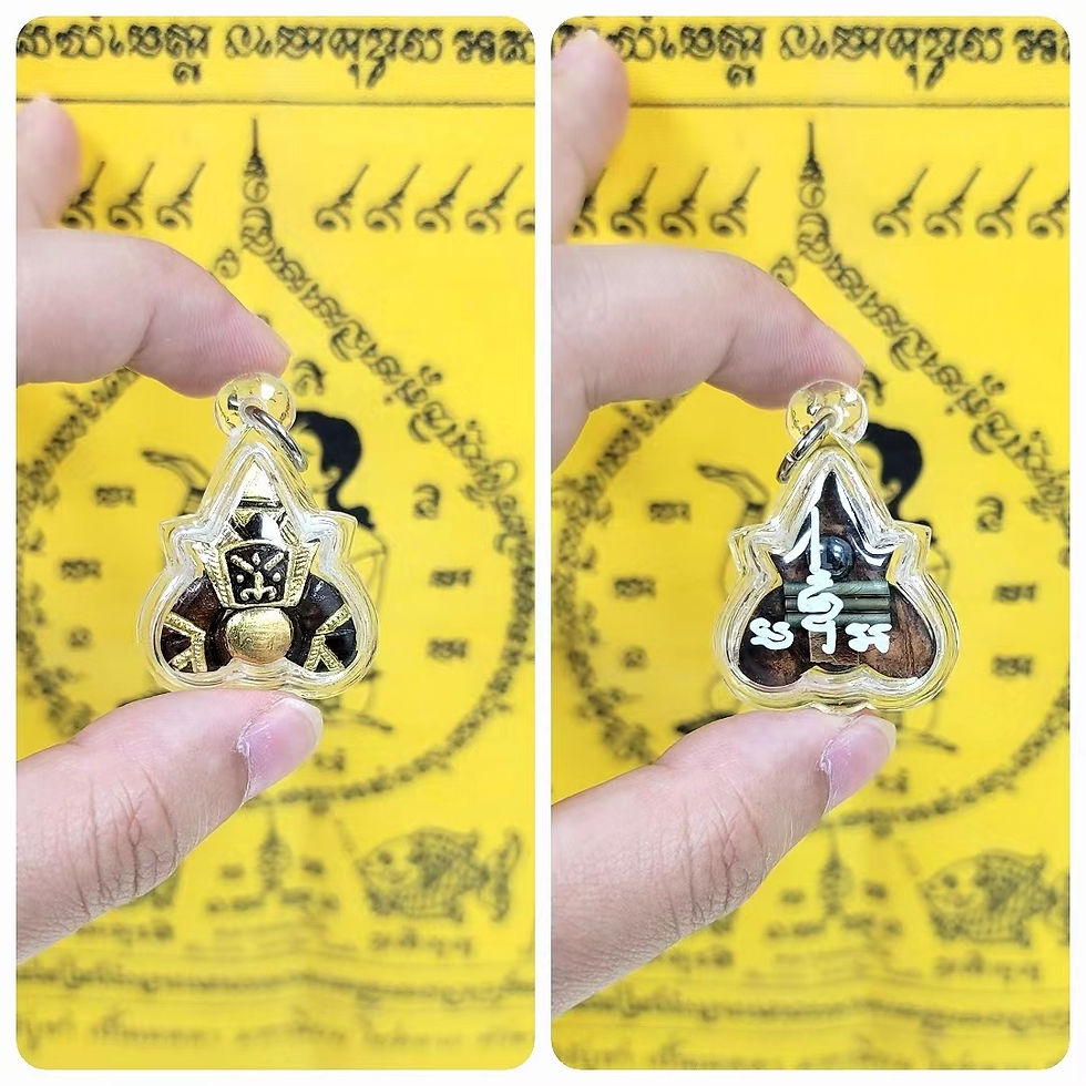 阿贊力礦 2562 拉胡天神(椰皮)