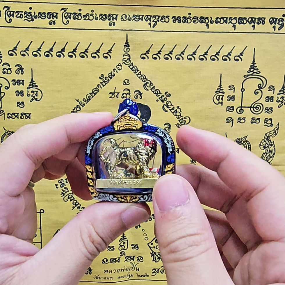 縮圖：龍婆趁乃 2568 無頭虎小立尊