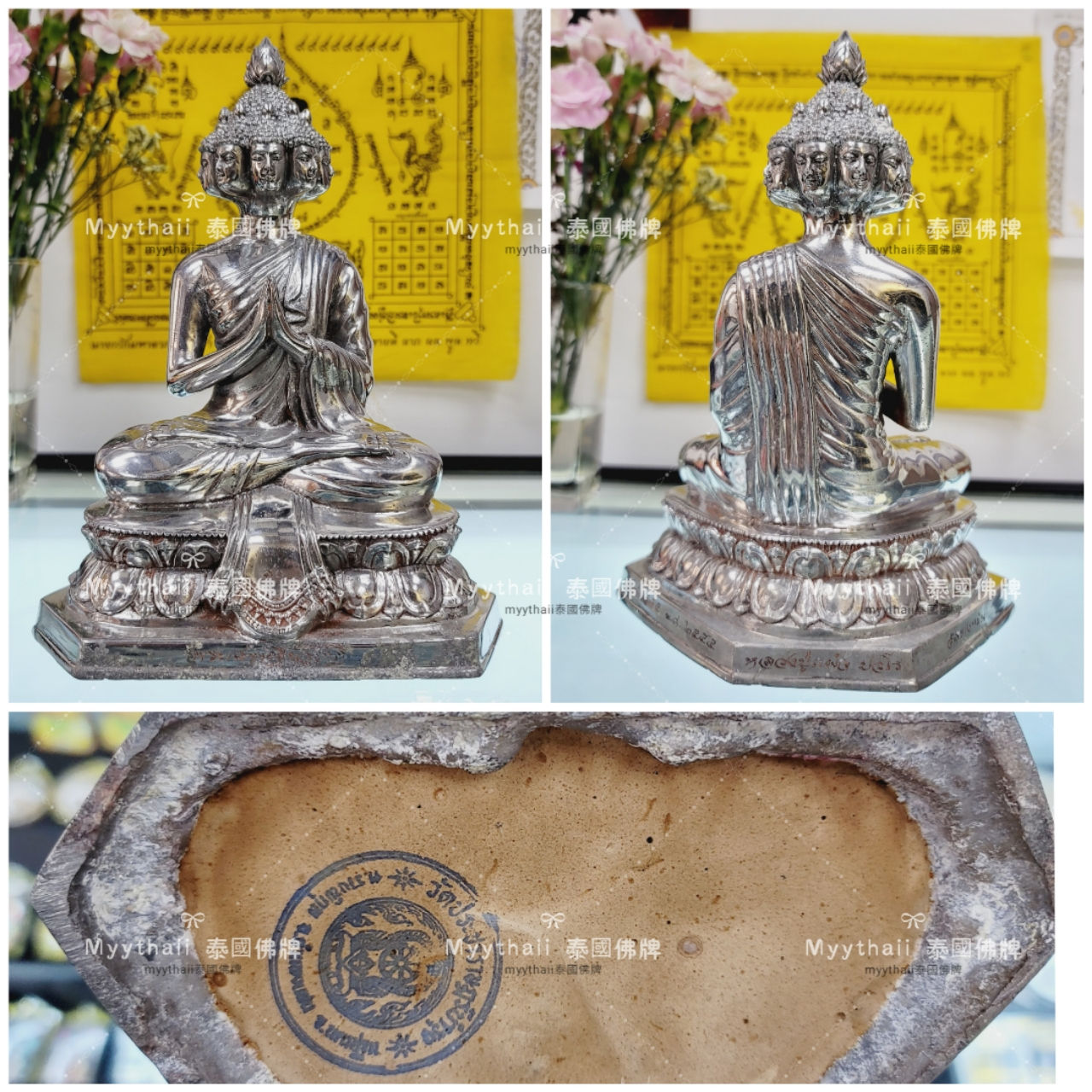 LP paew 2555 Nine-faced rich and honorable Buddha (silver version)