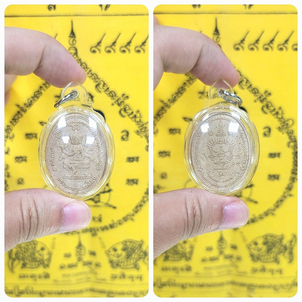 瑪哈蘇拉薩 wat pradoo 2559 四面神背面發財符印(粉牌)