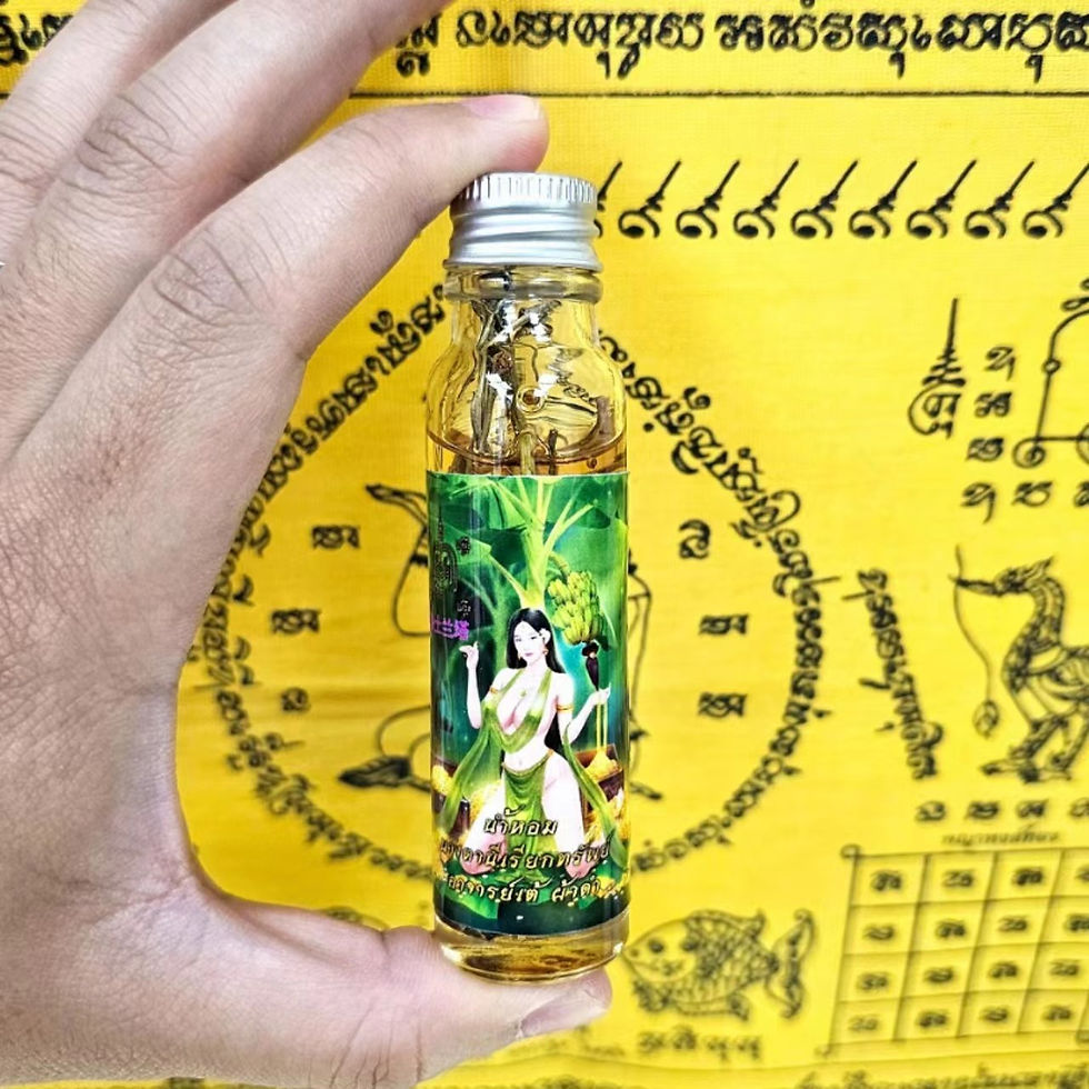 縮圖：魯史蘭塔 2565 正法芭蕉仙子油