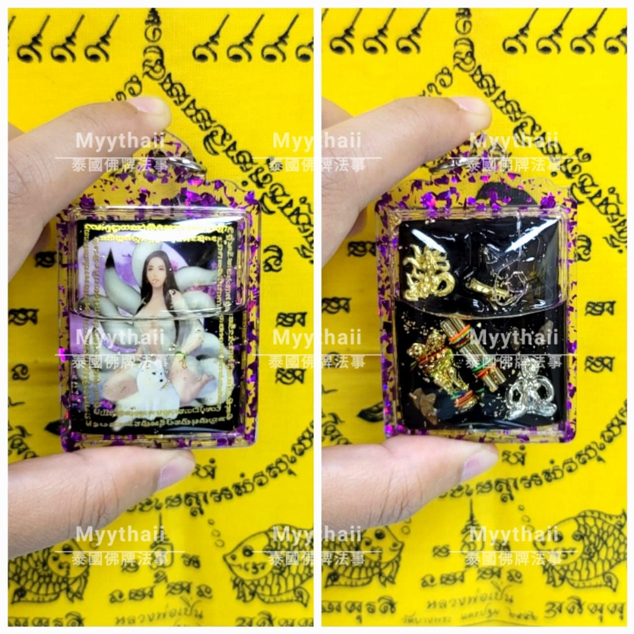 Azan Shit 2564 Dharma Nine Tailed Fox Fairy