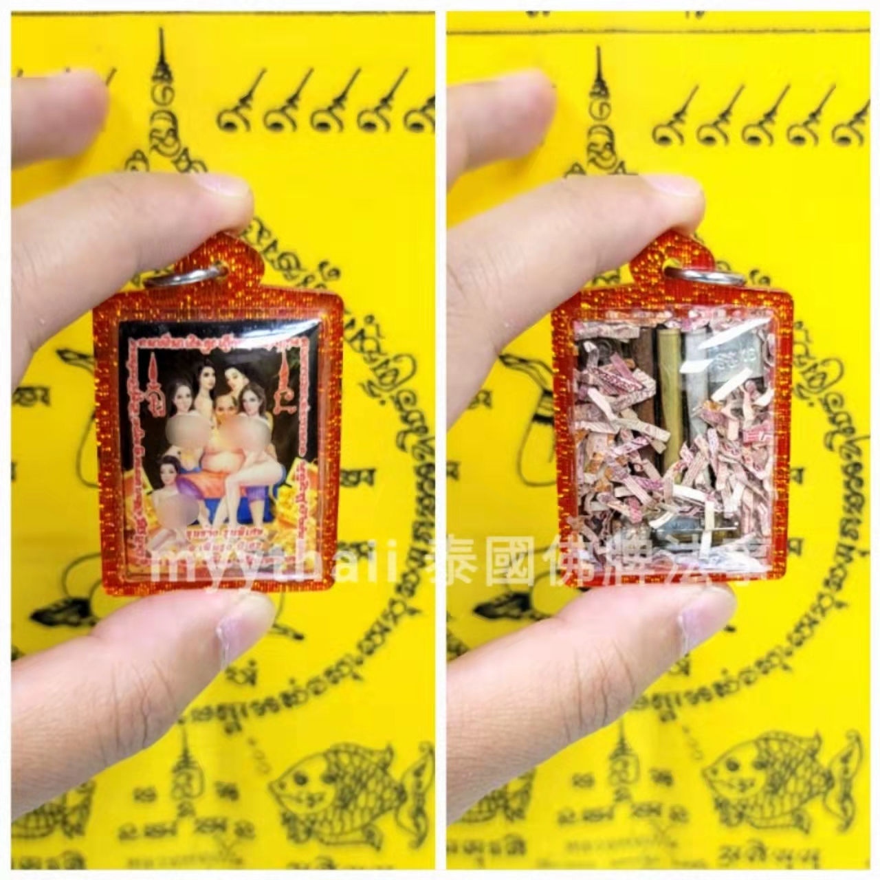 阿贊魄龍 2561 坤昌抱女(重料)