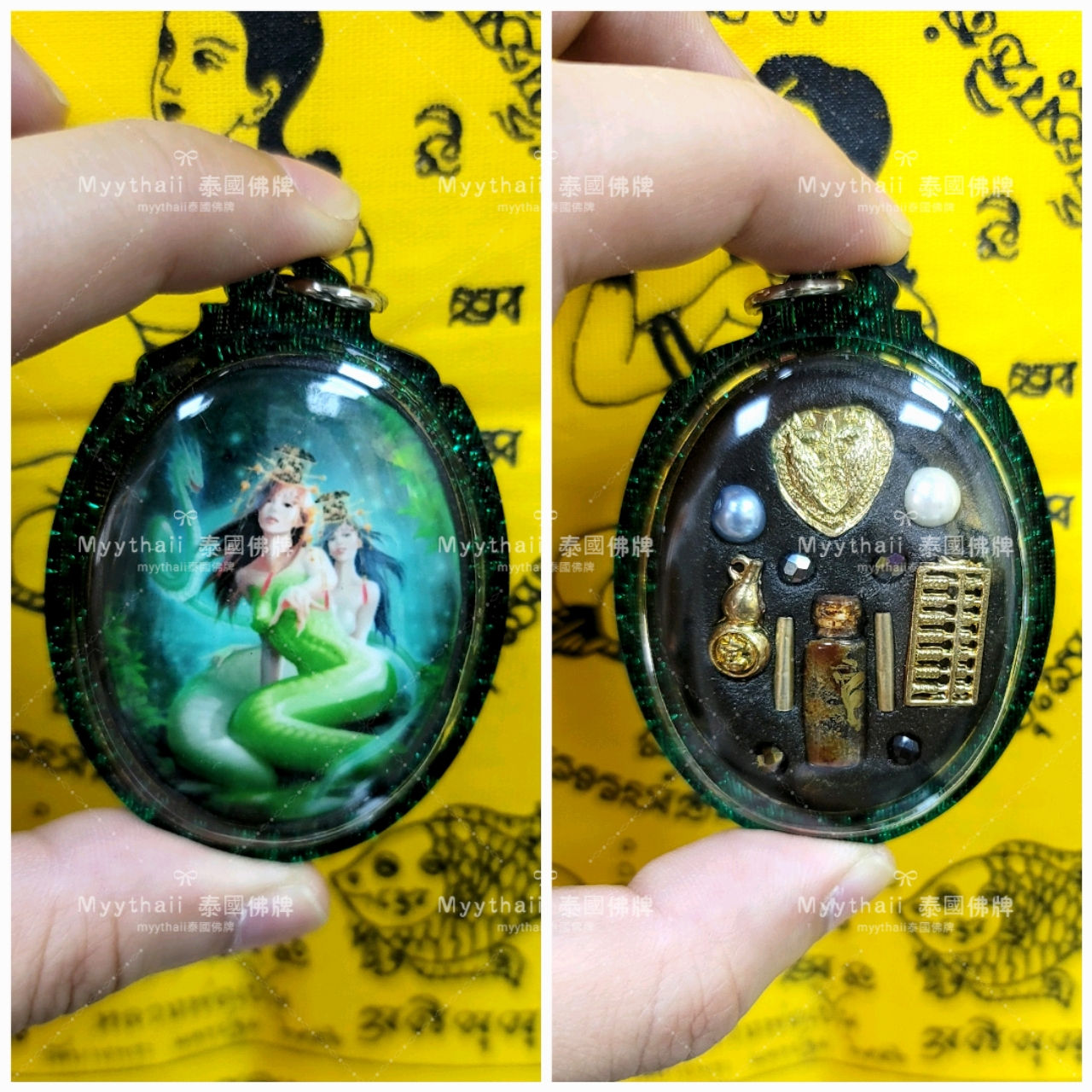 古巴丙 2563 正法雙蛇仙牌