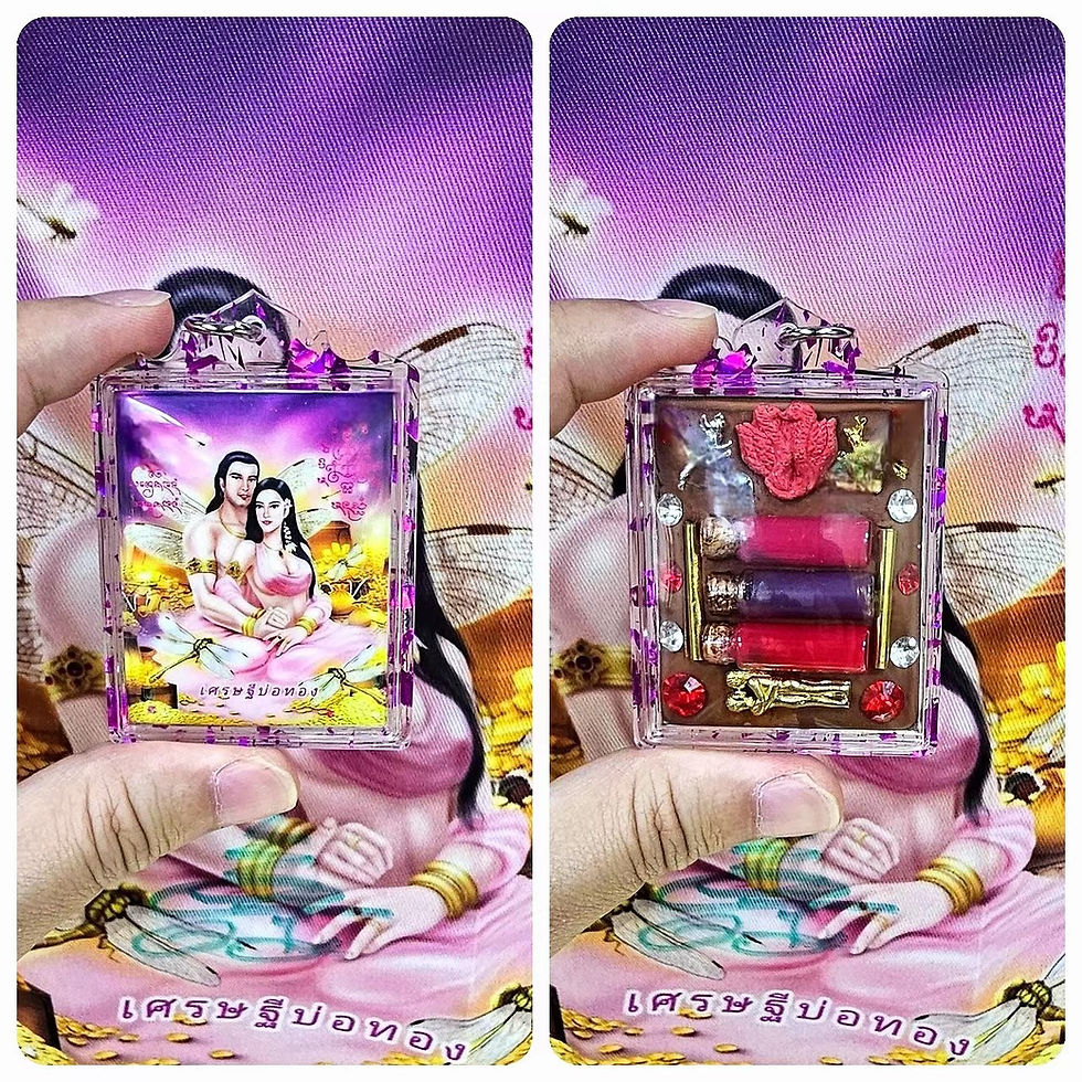 縮圖：阿贊Aor 2566 蜻蜓仙子和合牌