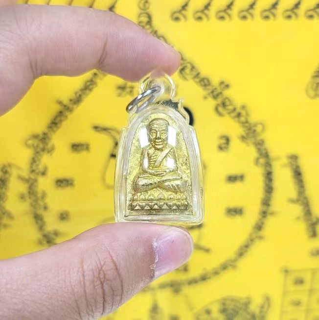 縮圖：wat khao or 2557 龍婆托