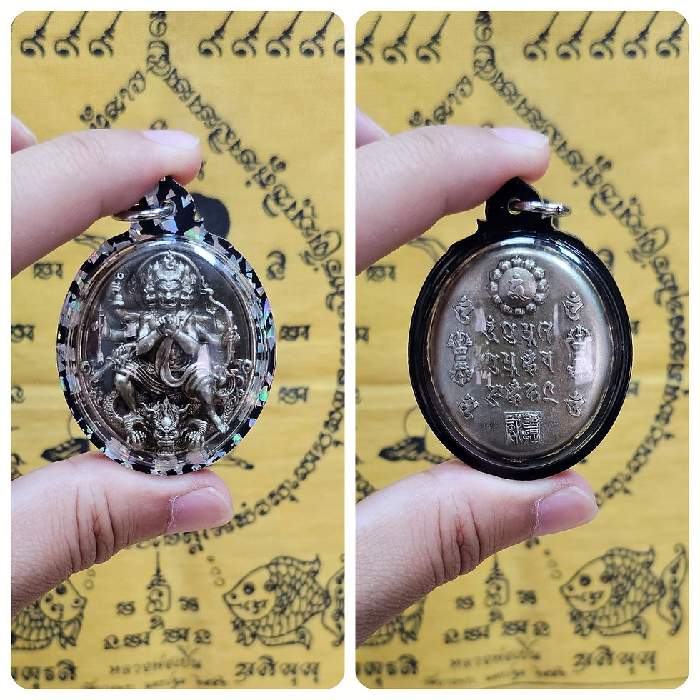 縮圖：帕阿贊噗圖威 2563 降三世明王牌(純金屬色)