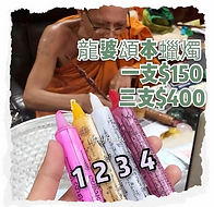4ef45d3399101b8b9a4a20080a5a488.jpg