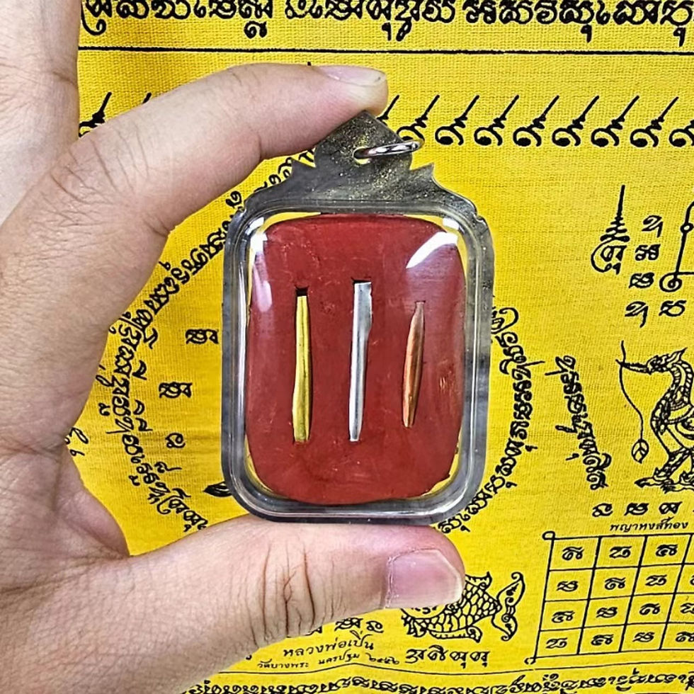 縮圖：阿贊濕 2567 龍頭蜈蚣