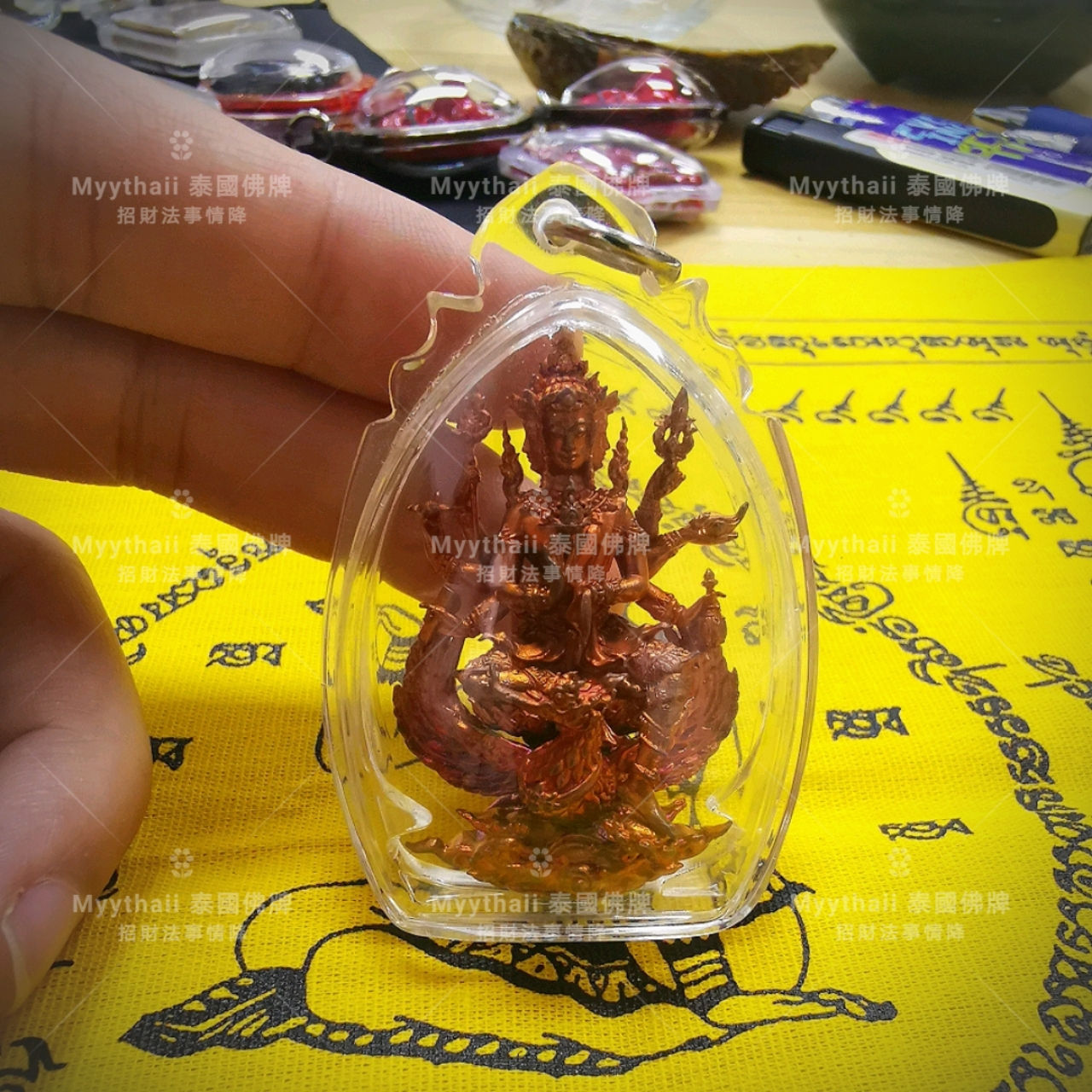 龍婆雲 2561 大法會 四面神騎鳳