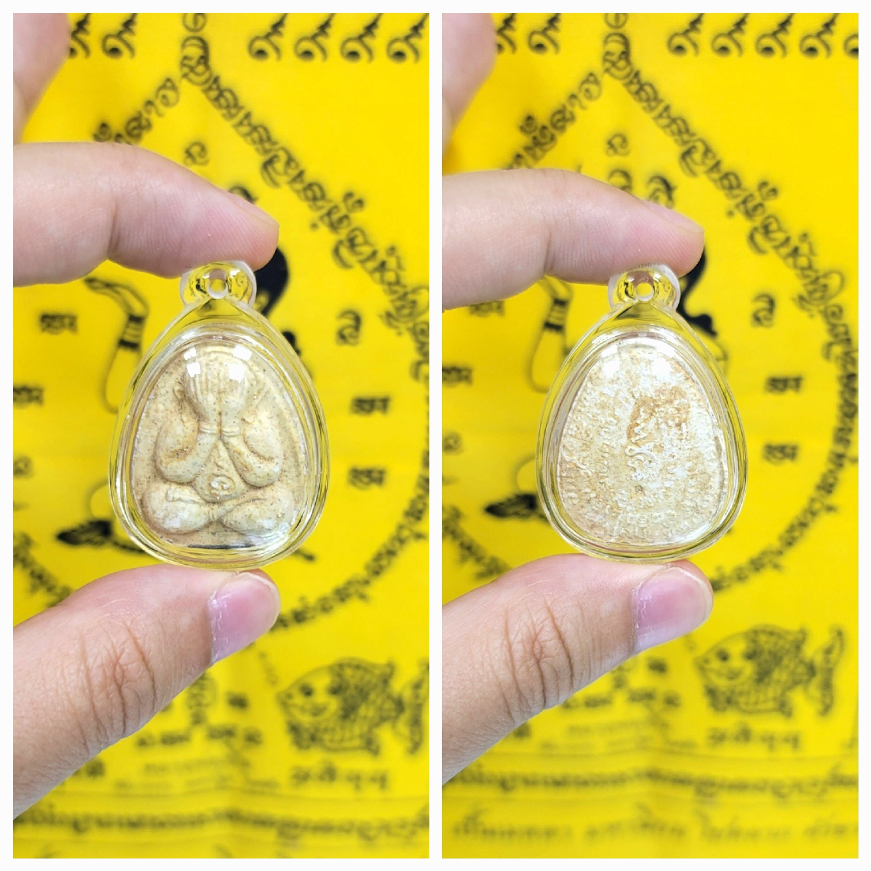 龍婆卡賢/格閃 2538 必打佛(底部入符通)