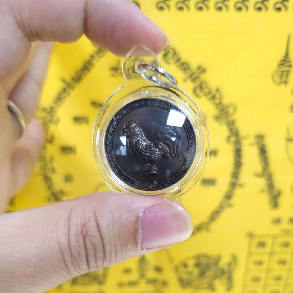 縮圖：阿贊坤判 2547 12生肖牌（羊）