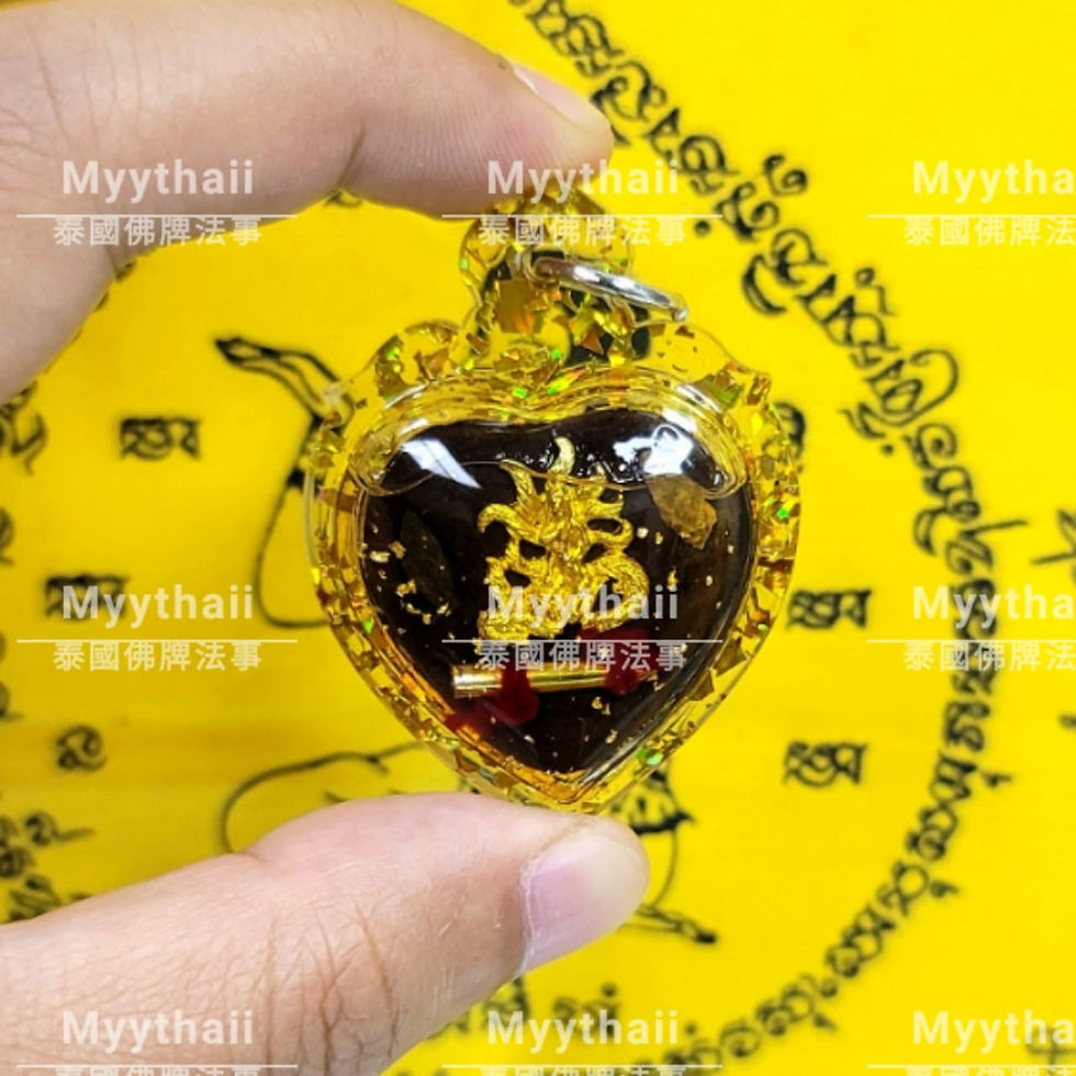 縮圖：泰國佛牌 阿贊濕 2564 正法九尾狐仙