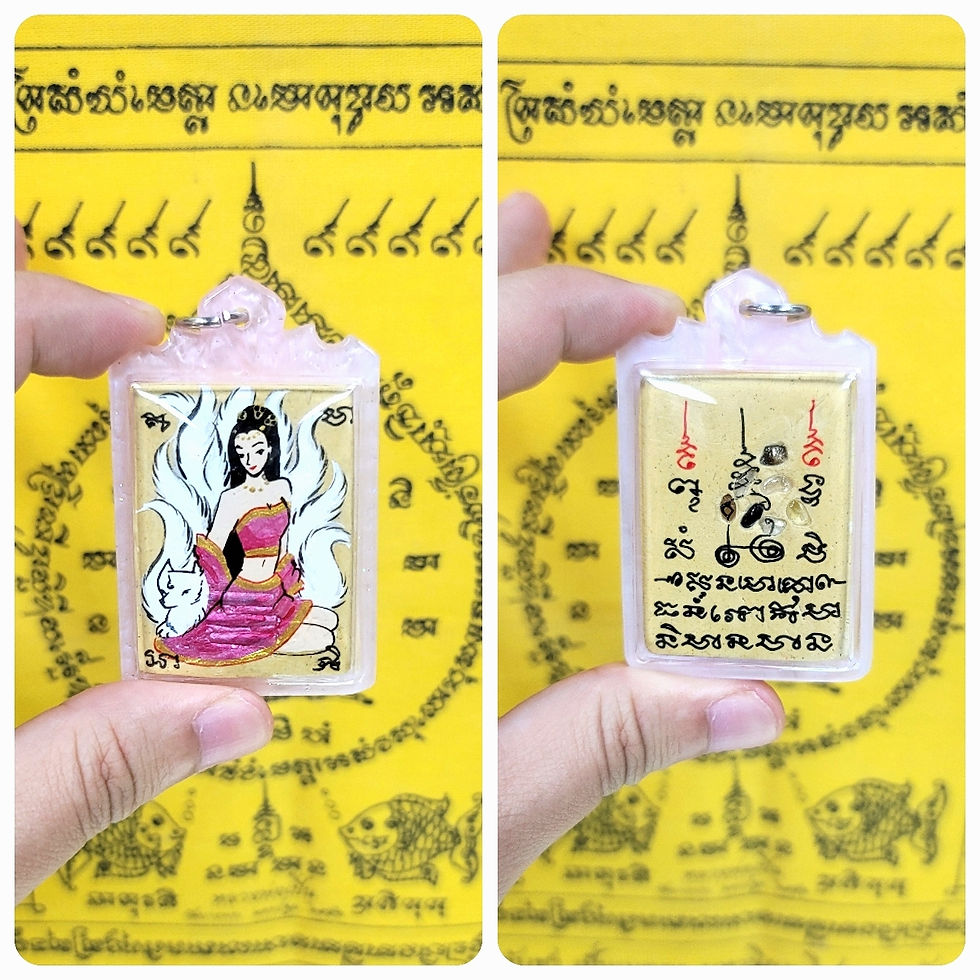 阿贊宋則 2565 正法狐仙牌(手繪贊符)