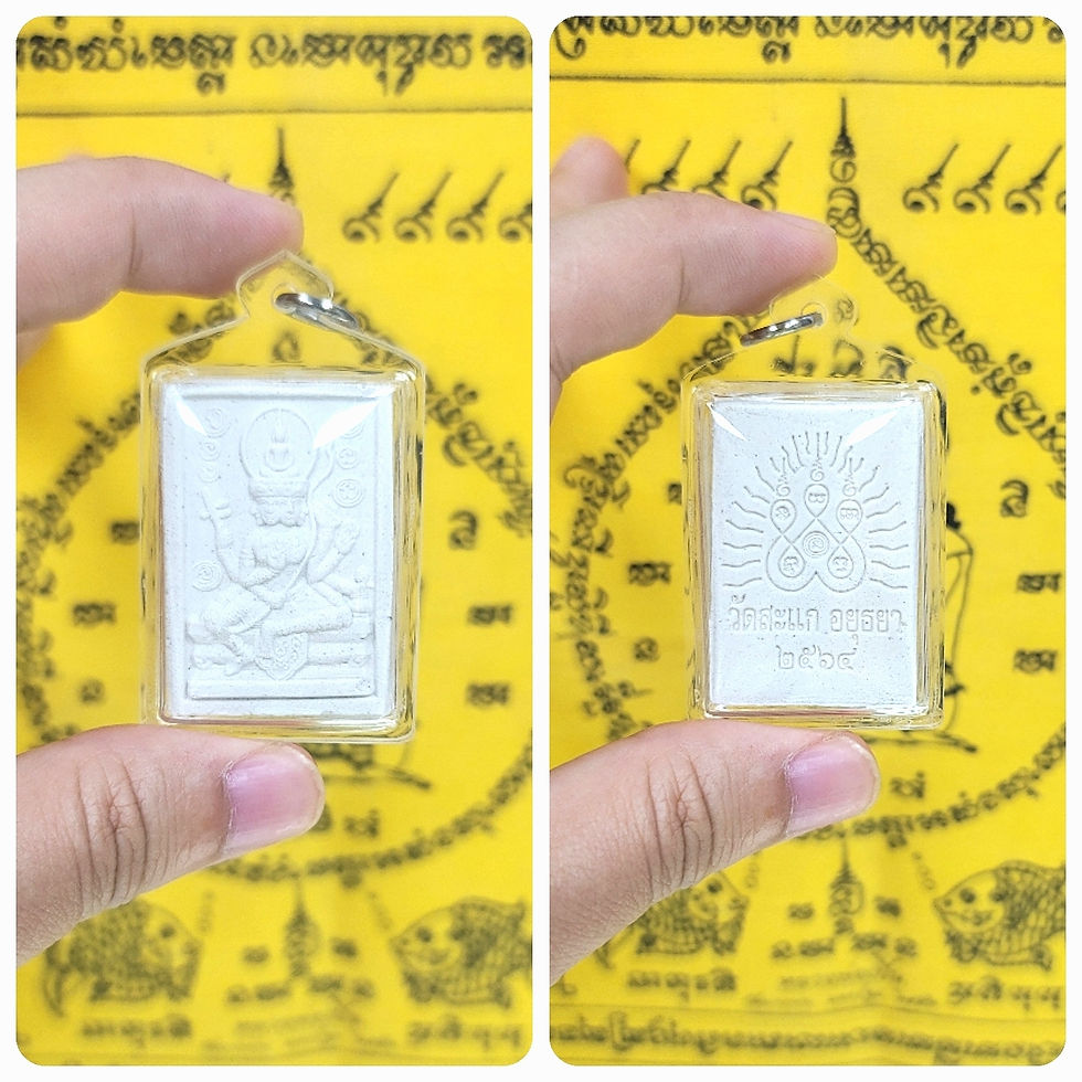 wat sa gate(屈剎騎)2564 四面神(粉牌)