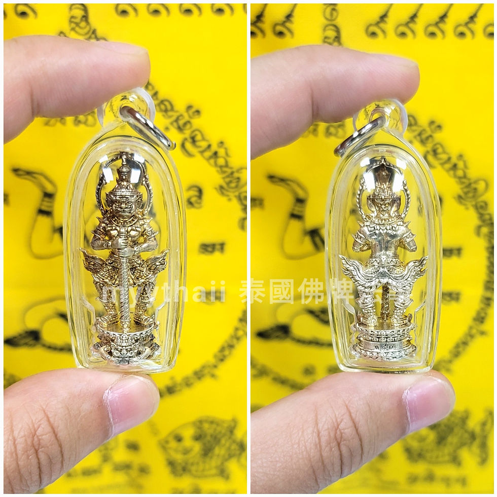 龍婆yit (阿贊易) 2560 瓦朱拉瑪尼-全泰第一鬼王廟 護法鬼王