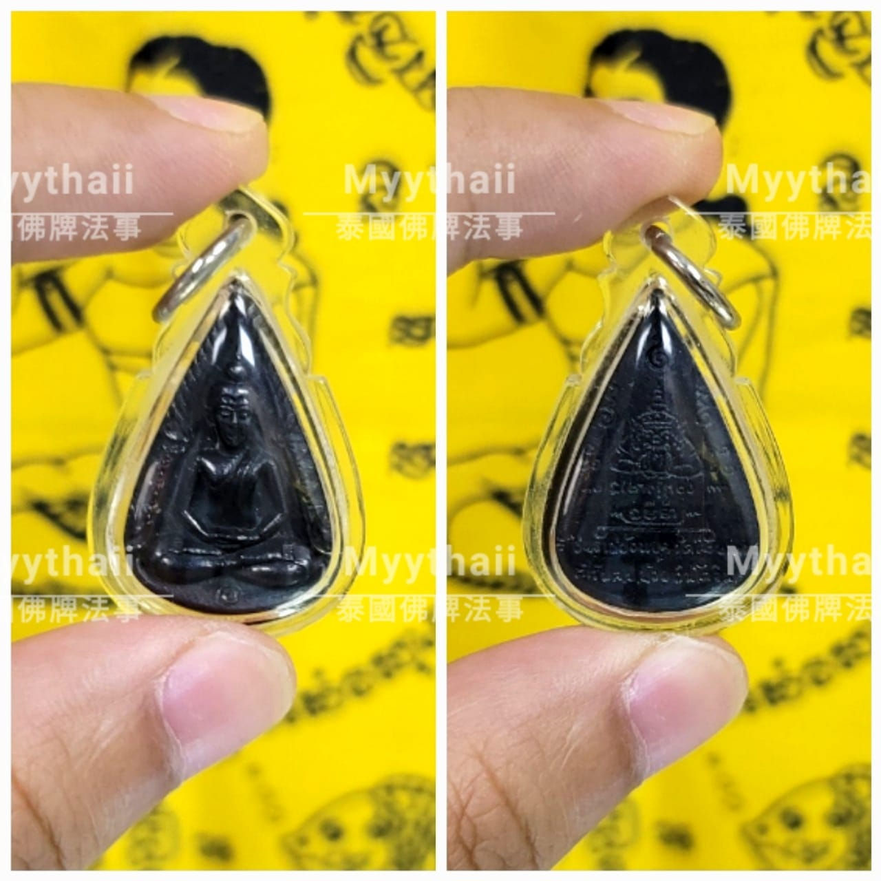 Lahu Temple 2557 Queen Buddha