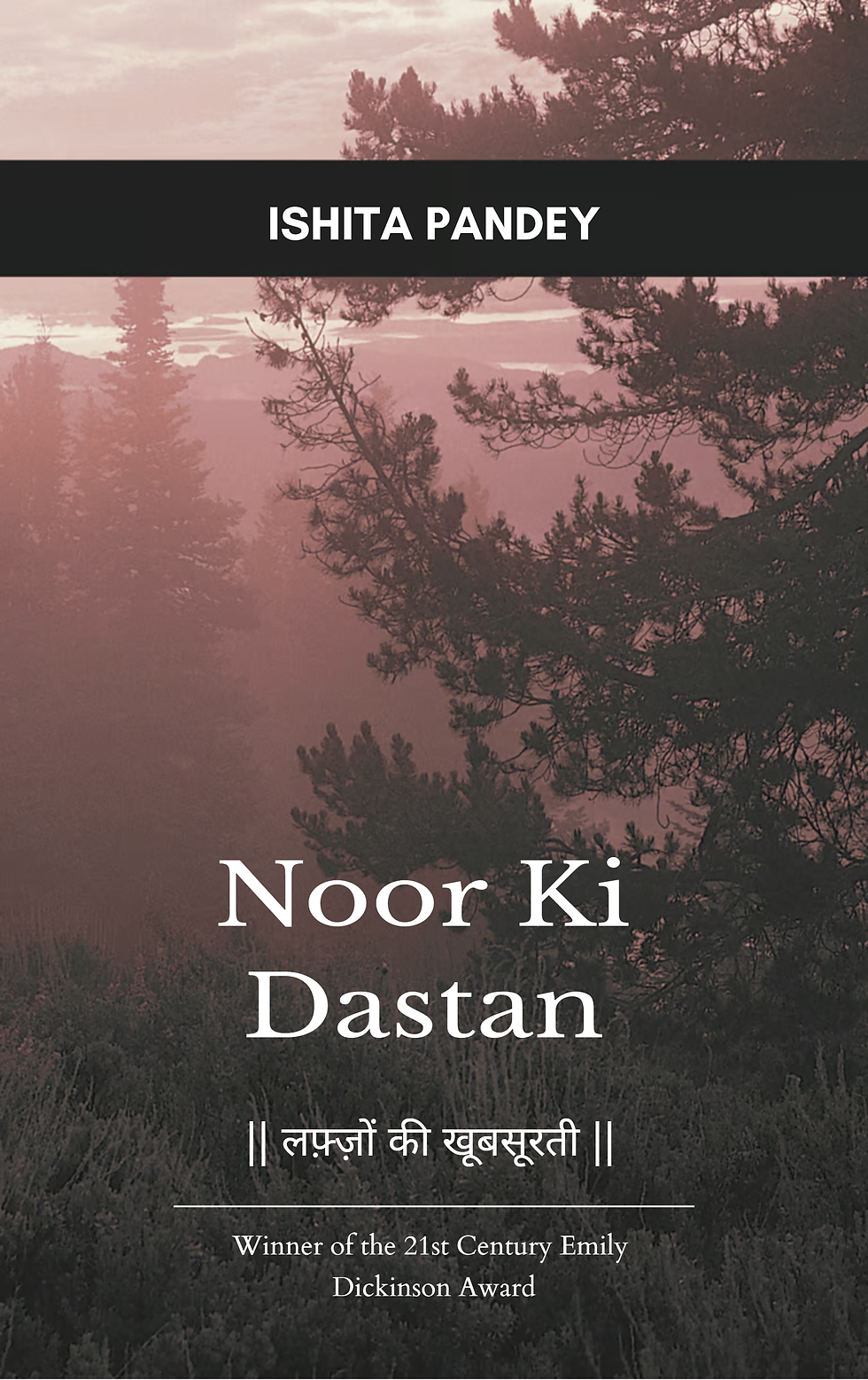 Noor Ki Dastan	|| लफ़्ज़ों की खूबसूरती ||