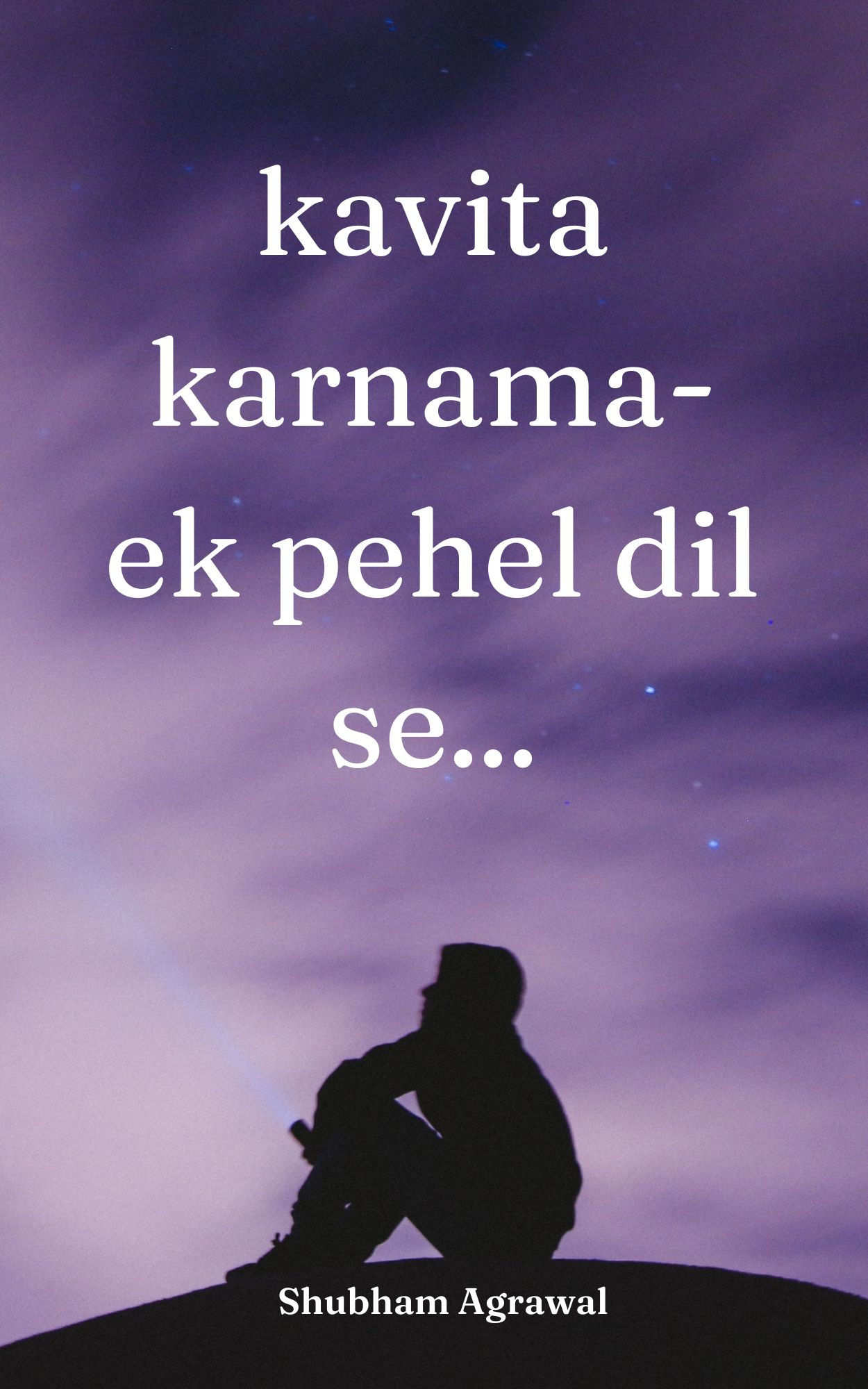 kavita karnama- ek pehel dil se...