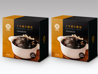 Shengchang Pharmaceutical's old food quintessential traditional Chinese medicine chicken soup