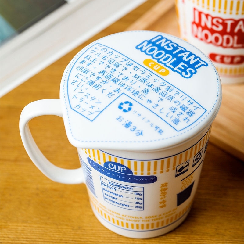 Thumbnail: Instant Noodle Cup Ceramic bowl with cover lid
