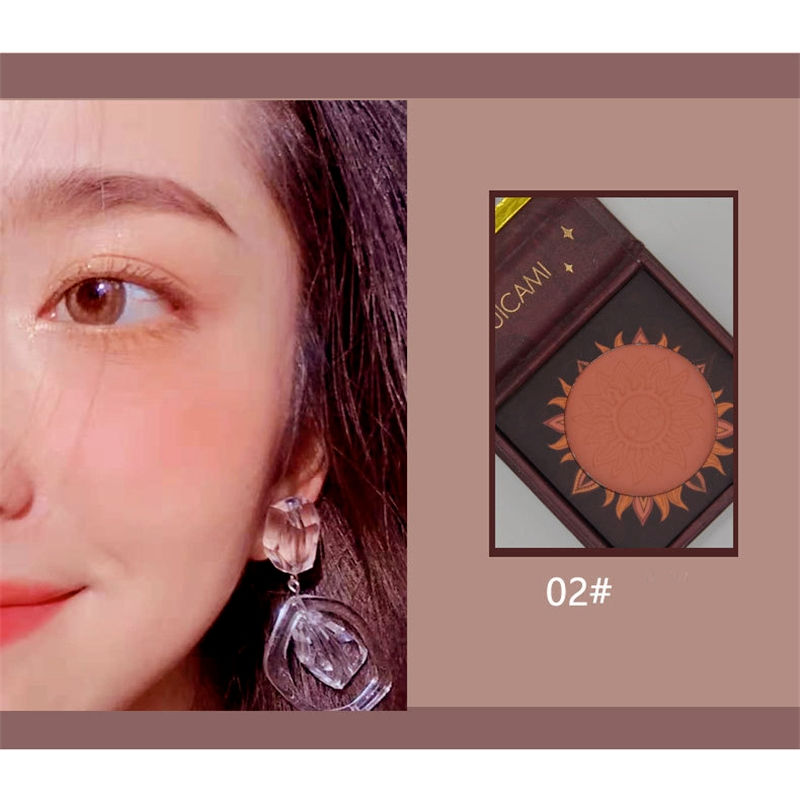 Thumbnail: Guicami Single Face Blush