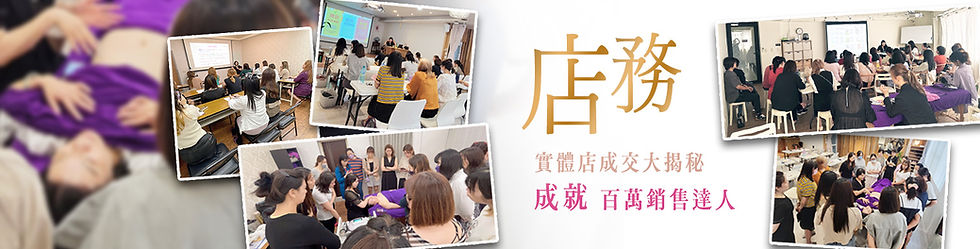 N43珂緹雅品牌介紹,融合美容保養、專業教育與創新技術,致力打造全方位美容保養與美業教育品牌。