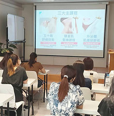 方形_上課.jpg
