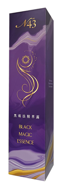 黑萌法_盒子_放右.png
