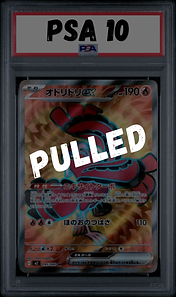 30.png