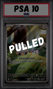 34.png