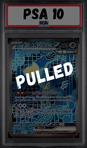 10.png
