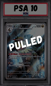 14.png