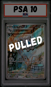 34.png