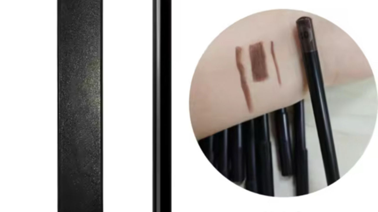 Espresso Lip Liner