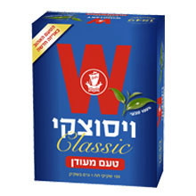 תה ויסוצקי מעודן 100.JPEG