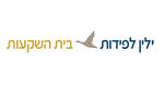 ילין לפידות לוגו.jpg
