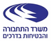 הטמעת מערכת CRM
שילוב תהליכי שירות דיגיטליים