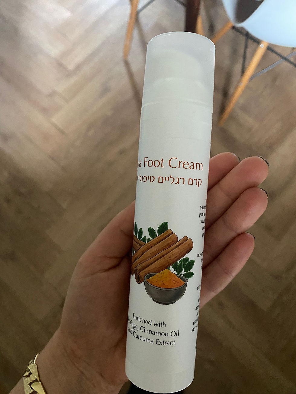 תמונה ממוזערת: קרם רגליים מאיה מועשר בתמציות מורינגה, קינמון וכורכום